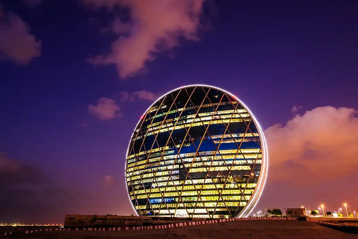 Aldar Reports Record 36% Net Profit Growth in 2025, Driving UAE Real Estate Forward